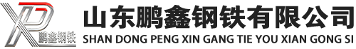 屏边20#方管_屏边45#方矩管_屏边q355b无缝方管_屏边q355c无缝方矩管_屏边q355d无缝矩形管